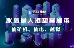 [7分钟科普下]北海的厂,都在哪里_哔哩哔哩